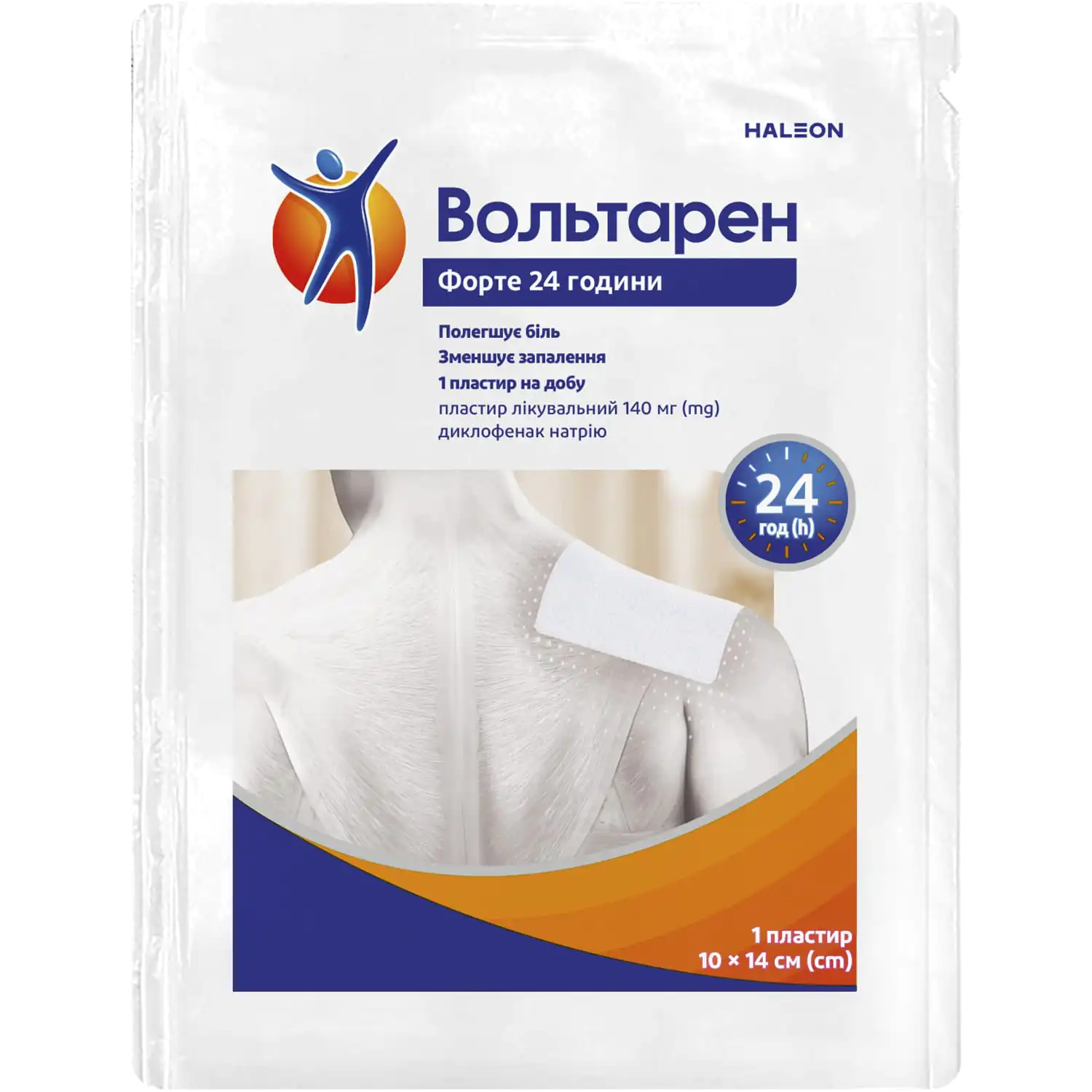 820571-295087-big-1500-1500-85c6