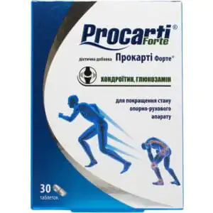 Procarti