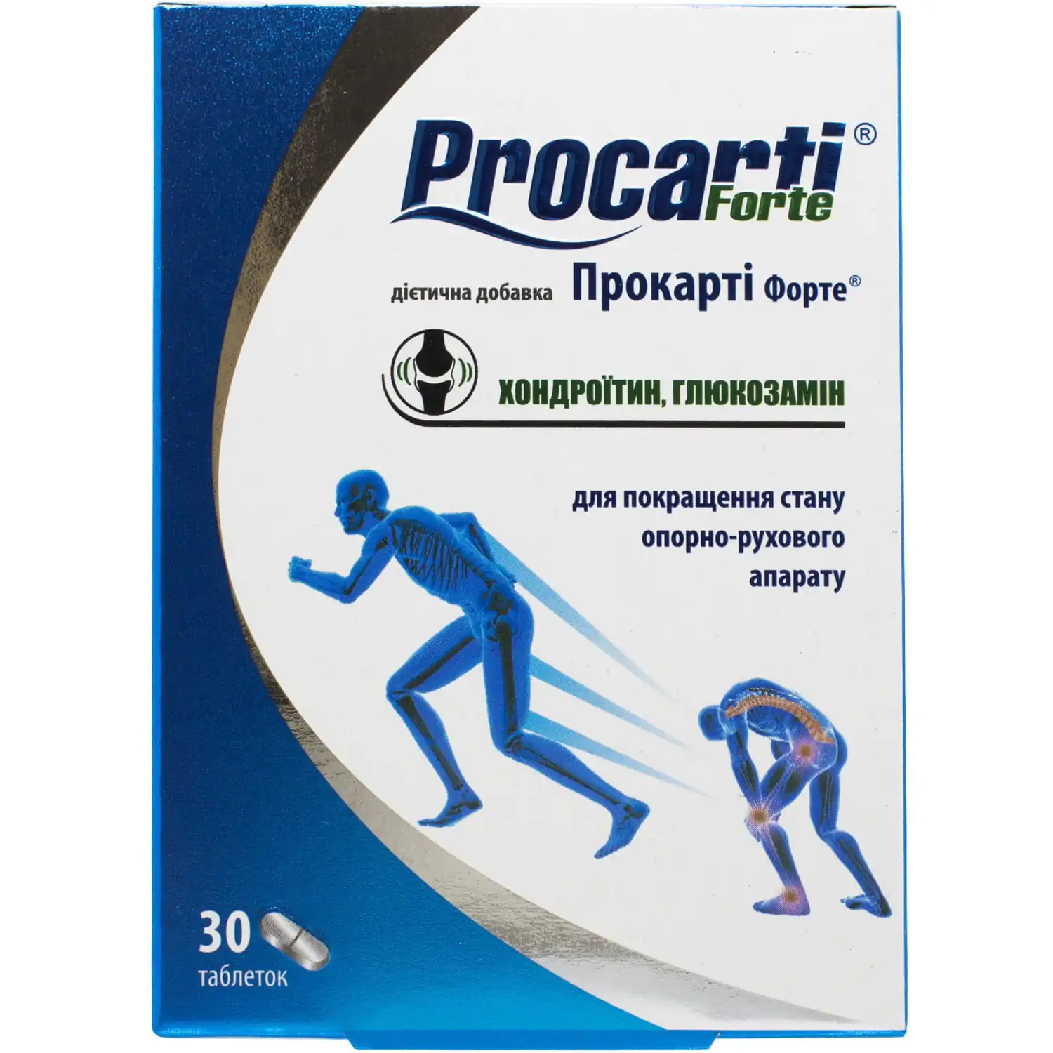 Procarti