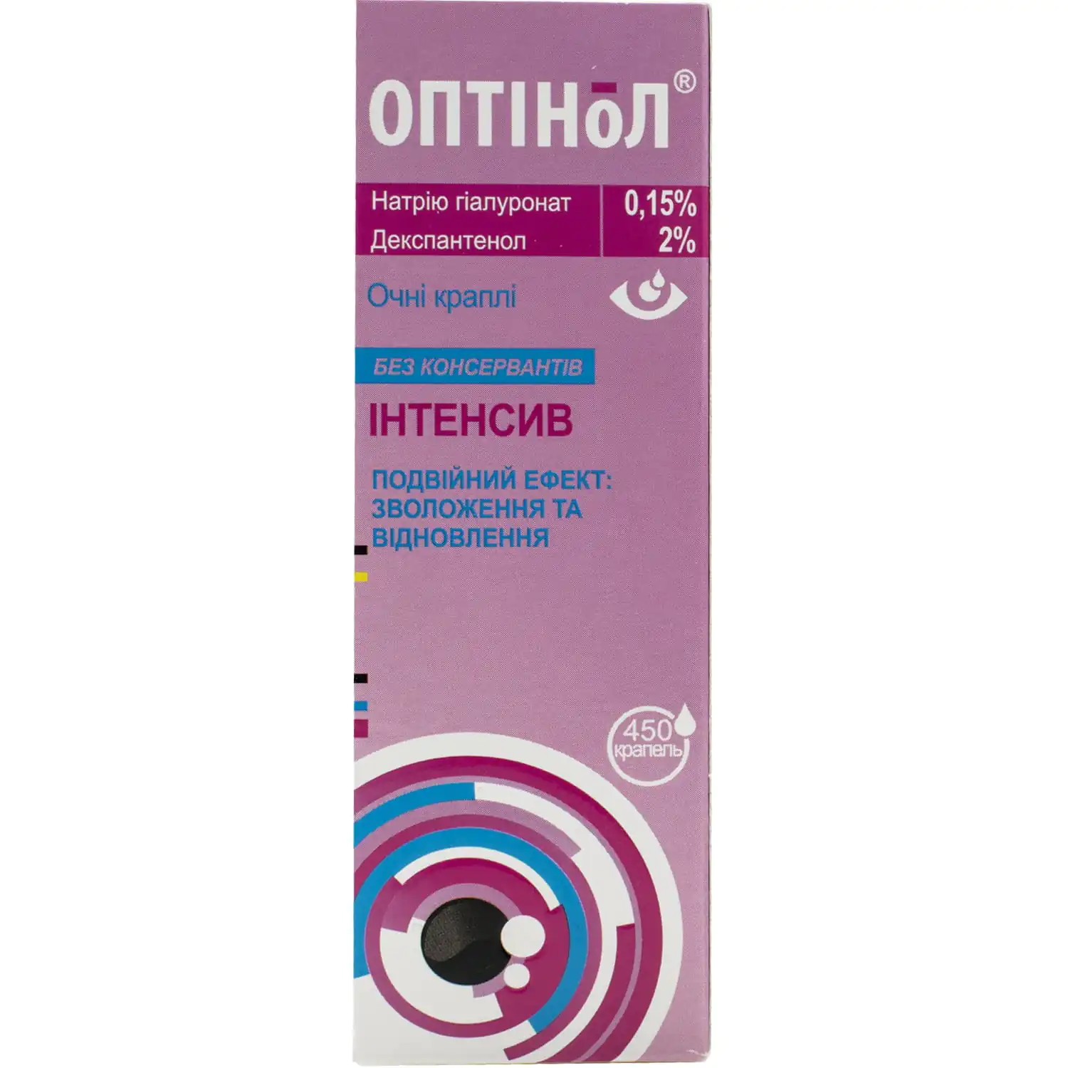 220126-50879-big-1500×1500-704a