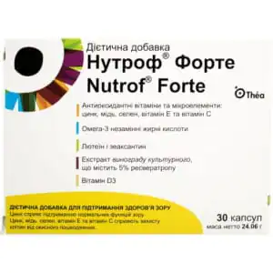 Nutrof