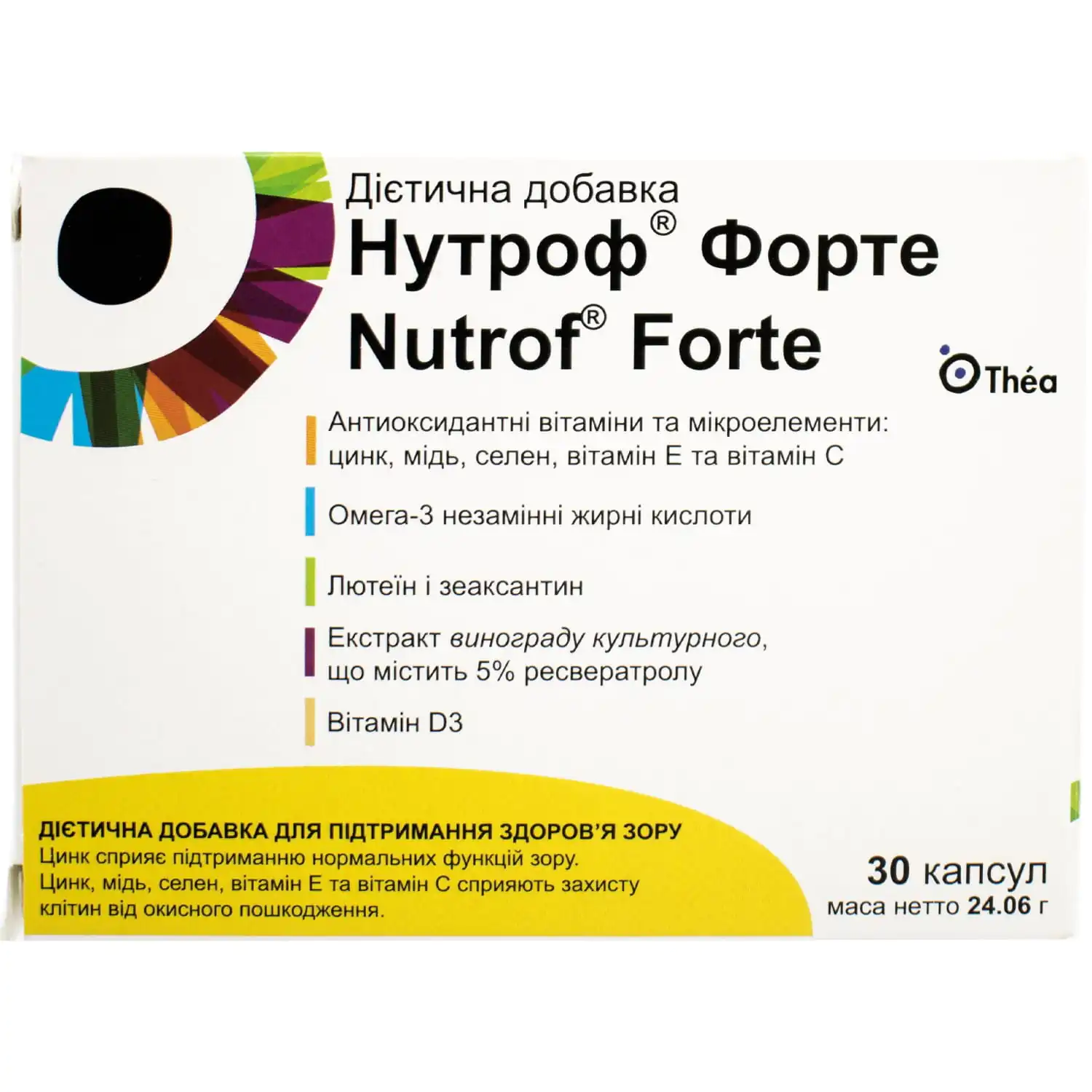 Nutrof