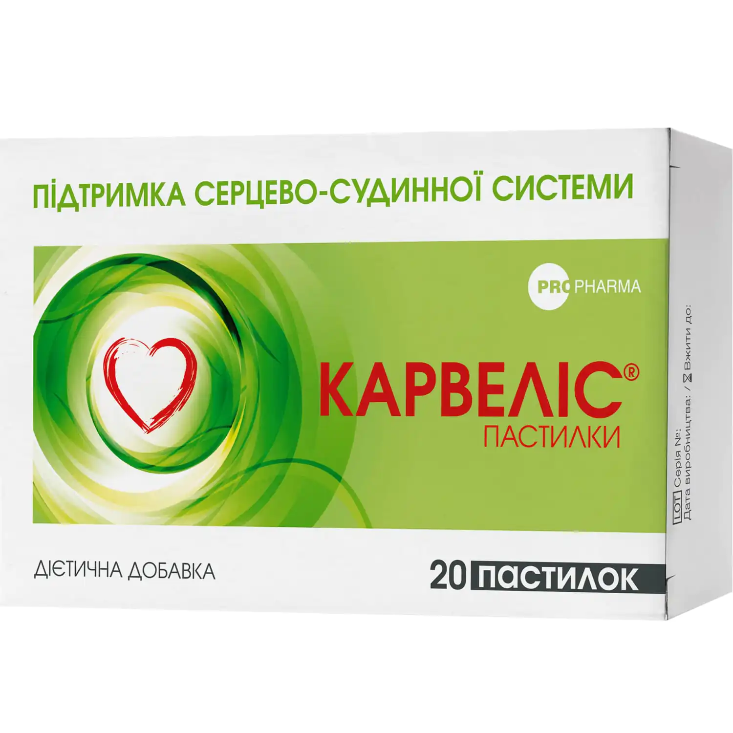 306851-73807-big-1500×1500-213e