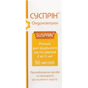 Susprin