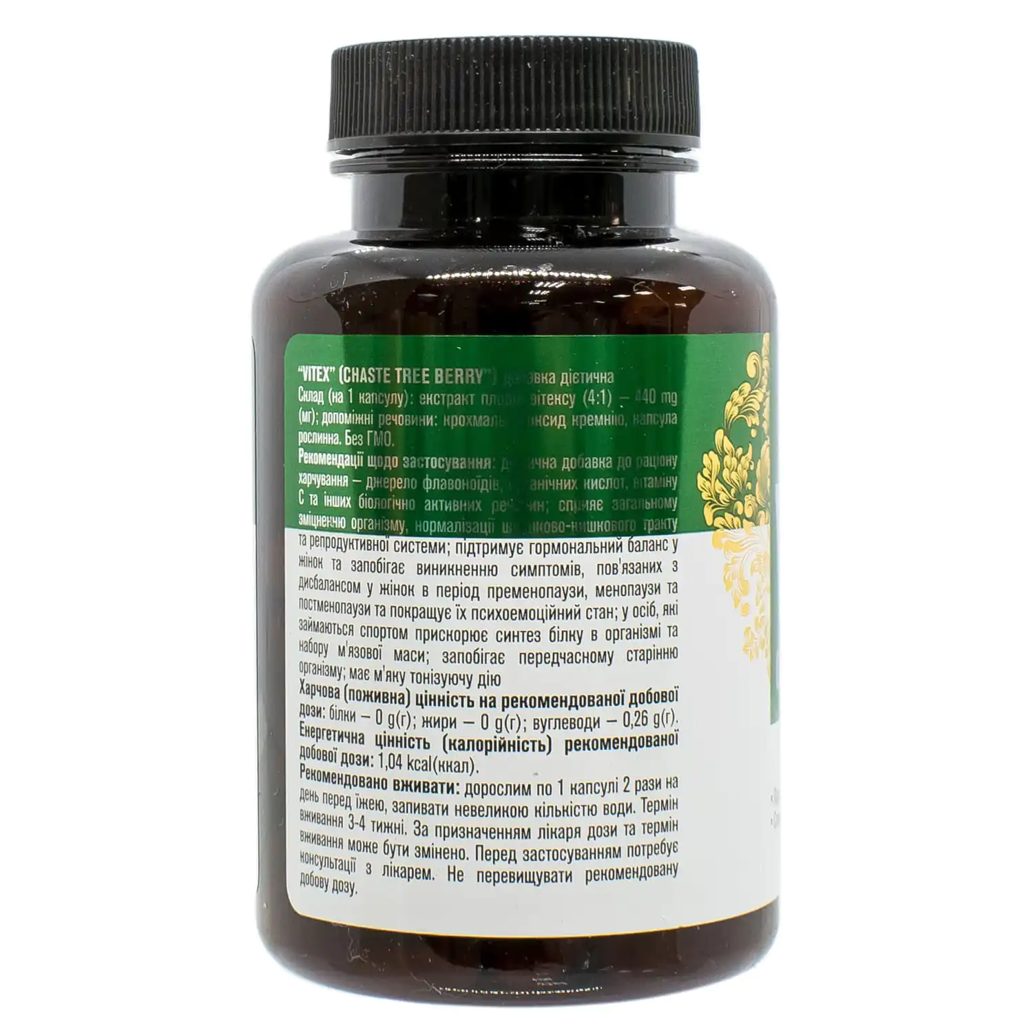 525407-140764-big-1500×1500-da50