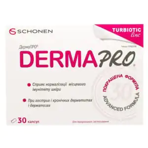 DermaPro
