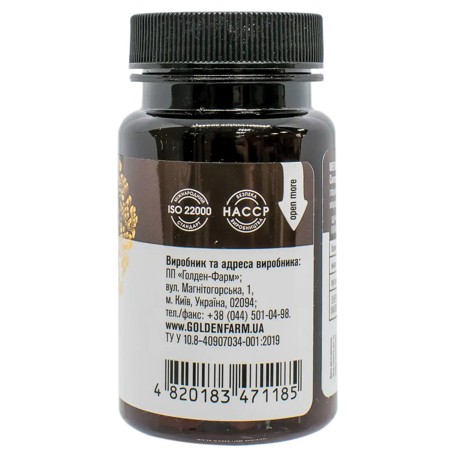 556047-146917-big-1500×1500-fd56