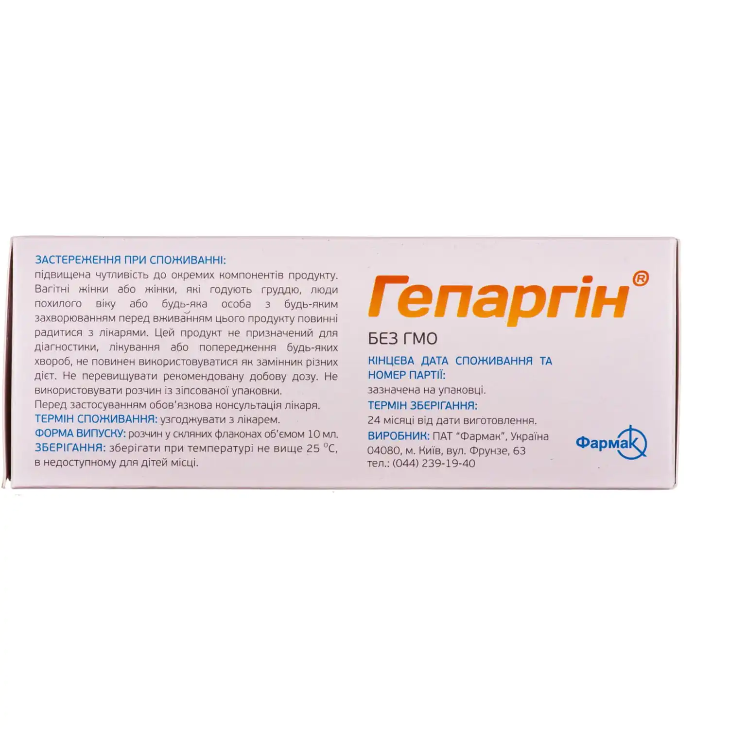 131883-30547-big-1500×1500-189a