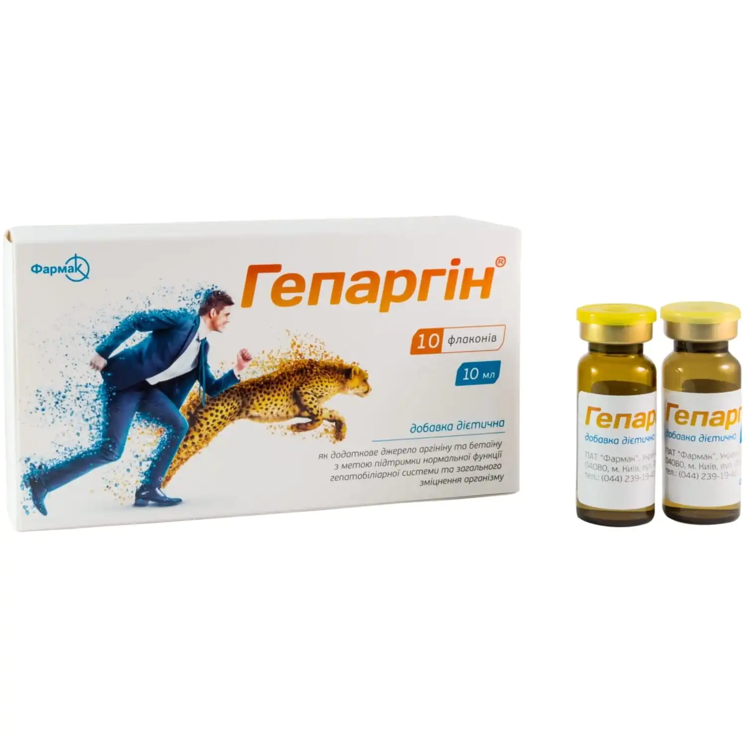 131883-30547-big-1500x1500-9cec Gepargin