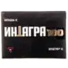 Intagra