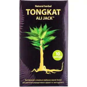 Tongkat