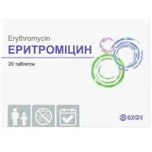 Erythromycin
