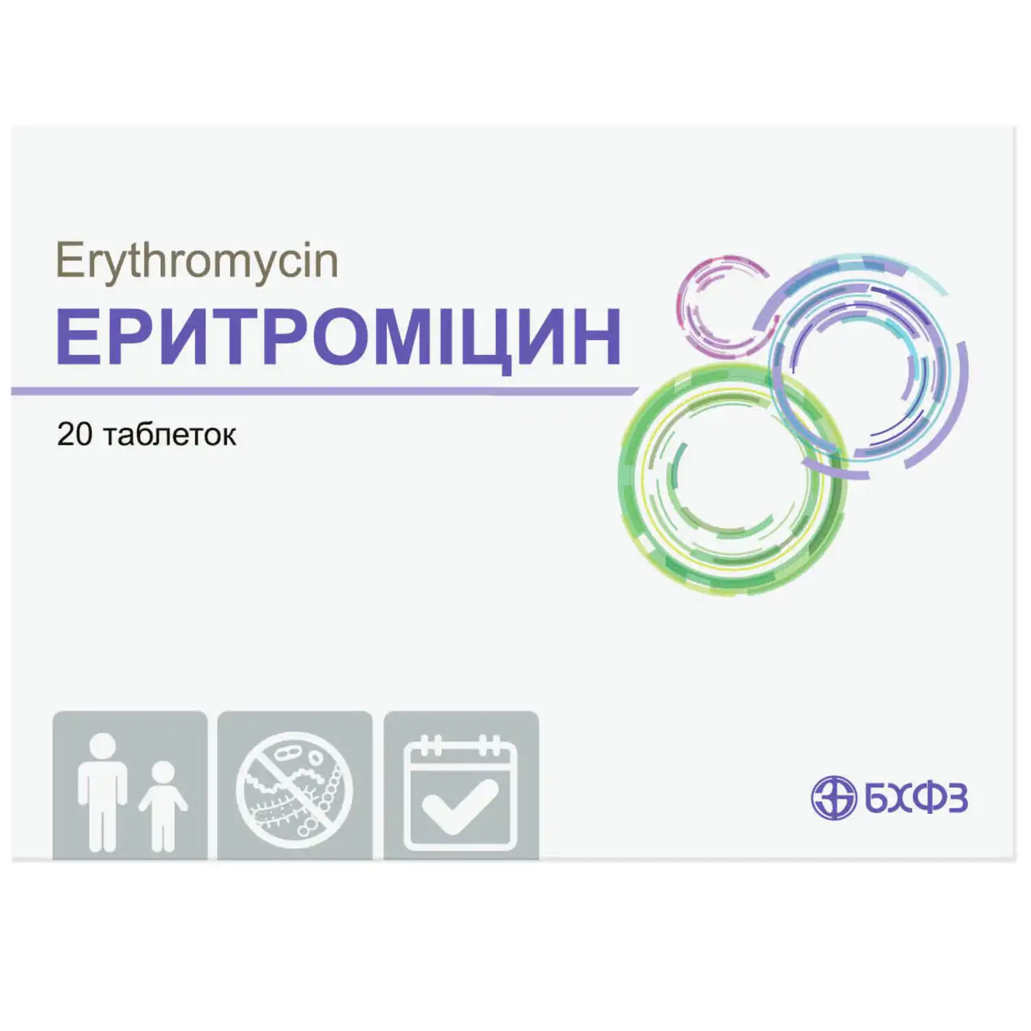 24011 (1)-1500x1500-8032 Erythromycin