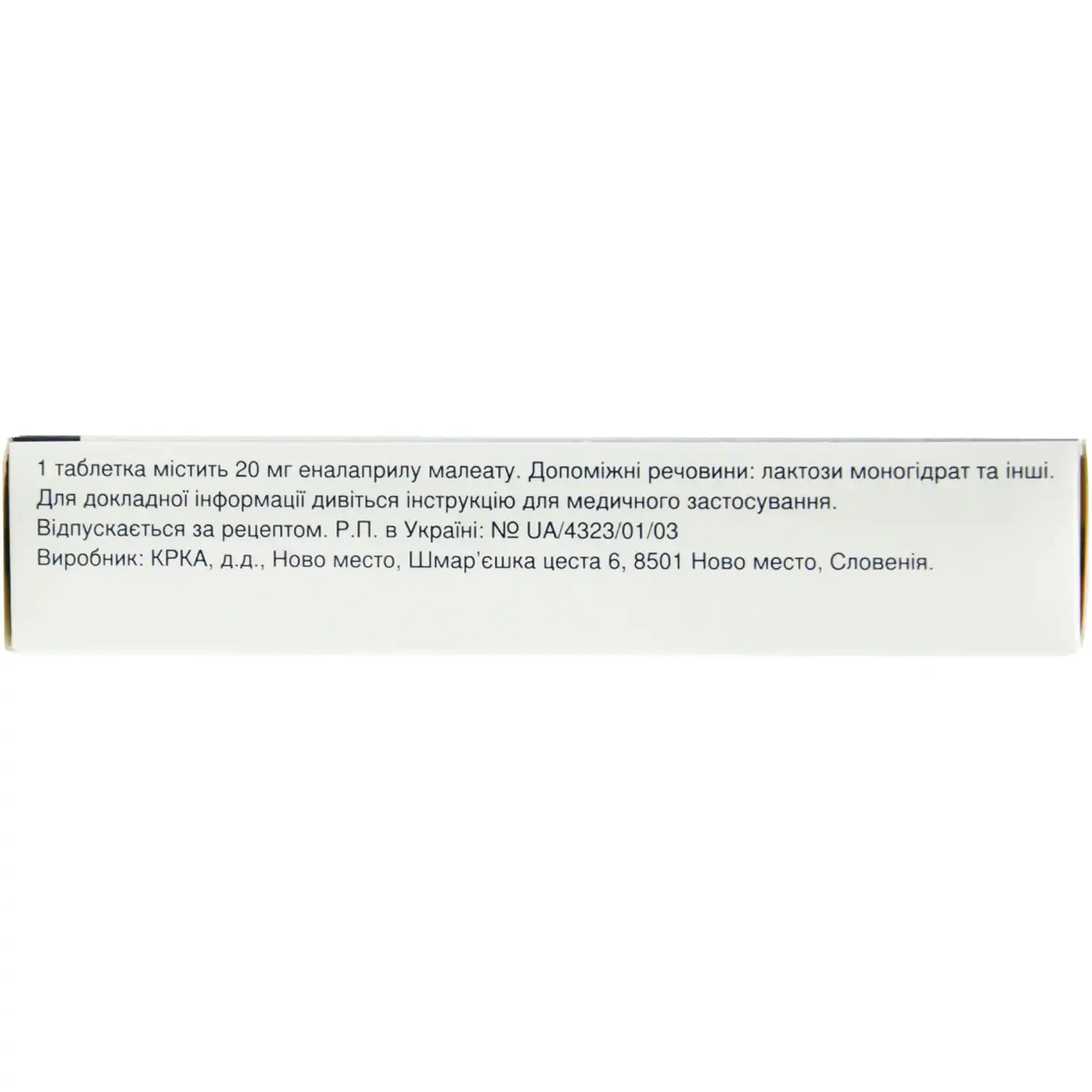 2677-574-big-1500×1500-d460