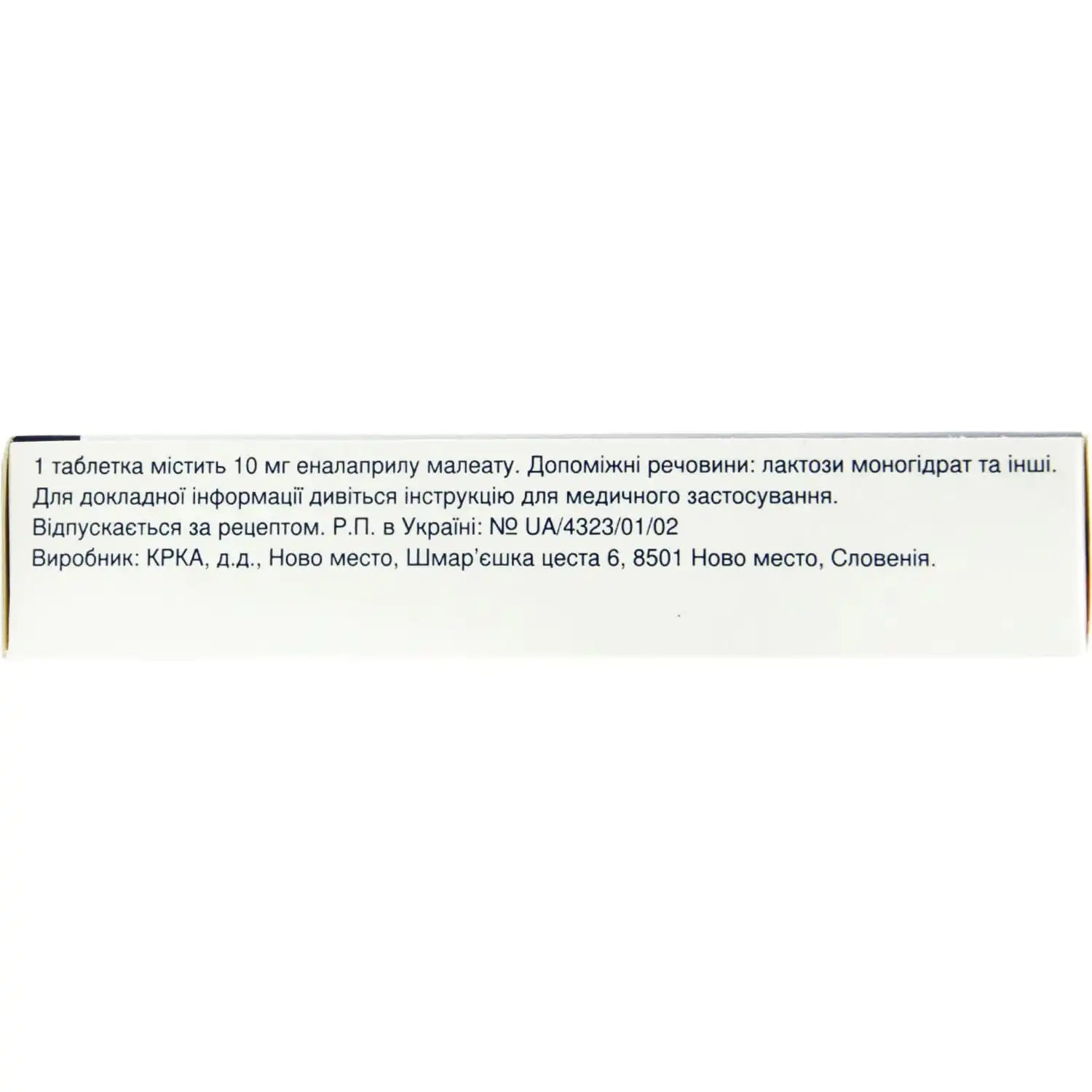 43468-29767-big-1500×1500-a8f4