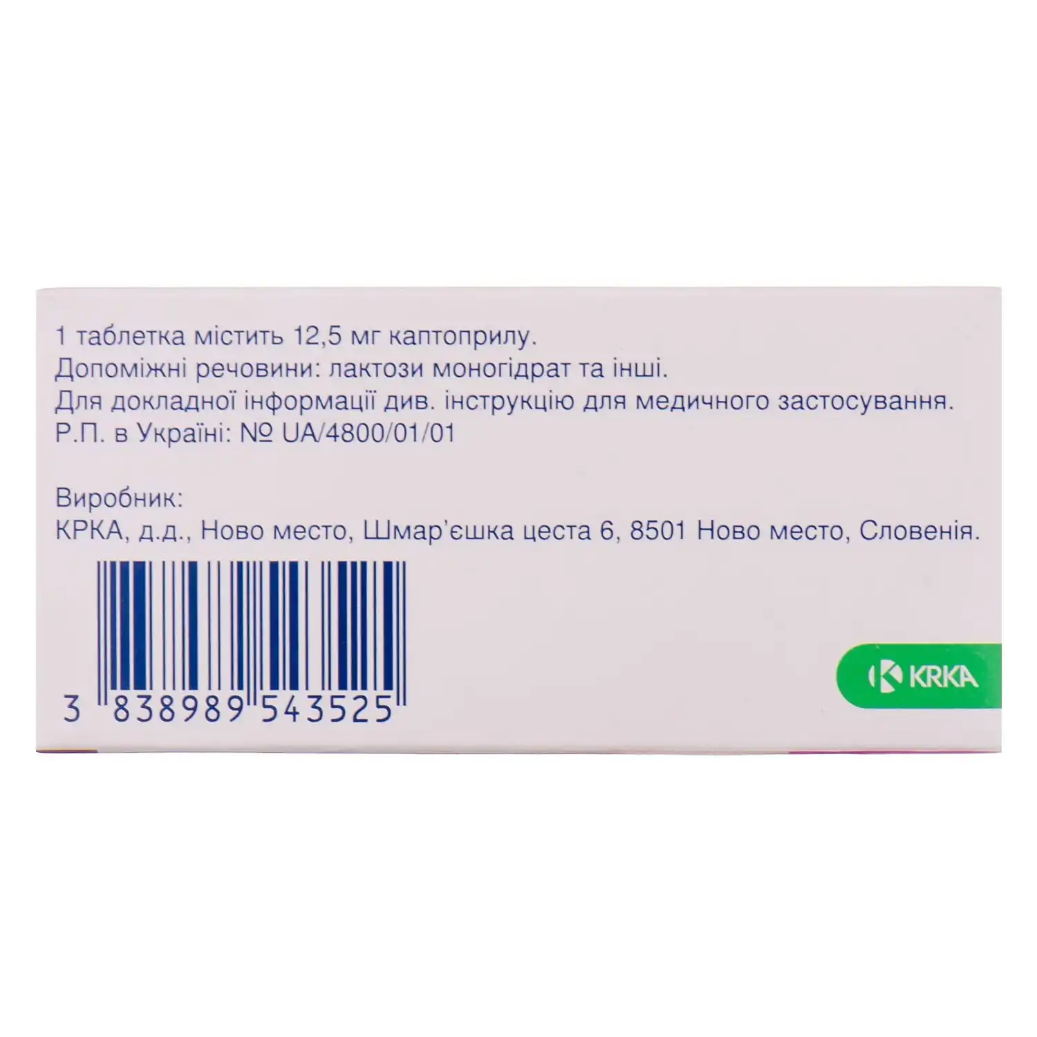 48450-5393-big-1500×1500-6f90