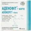 Adenofit