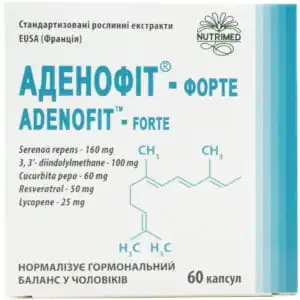 Adenofit