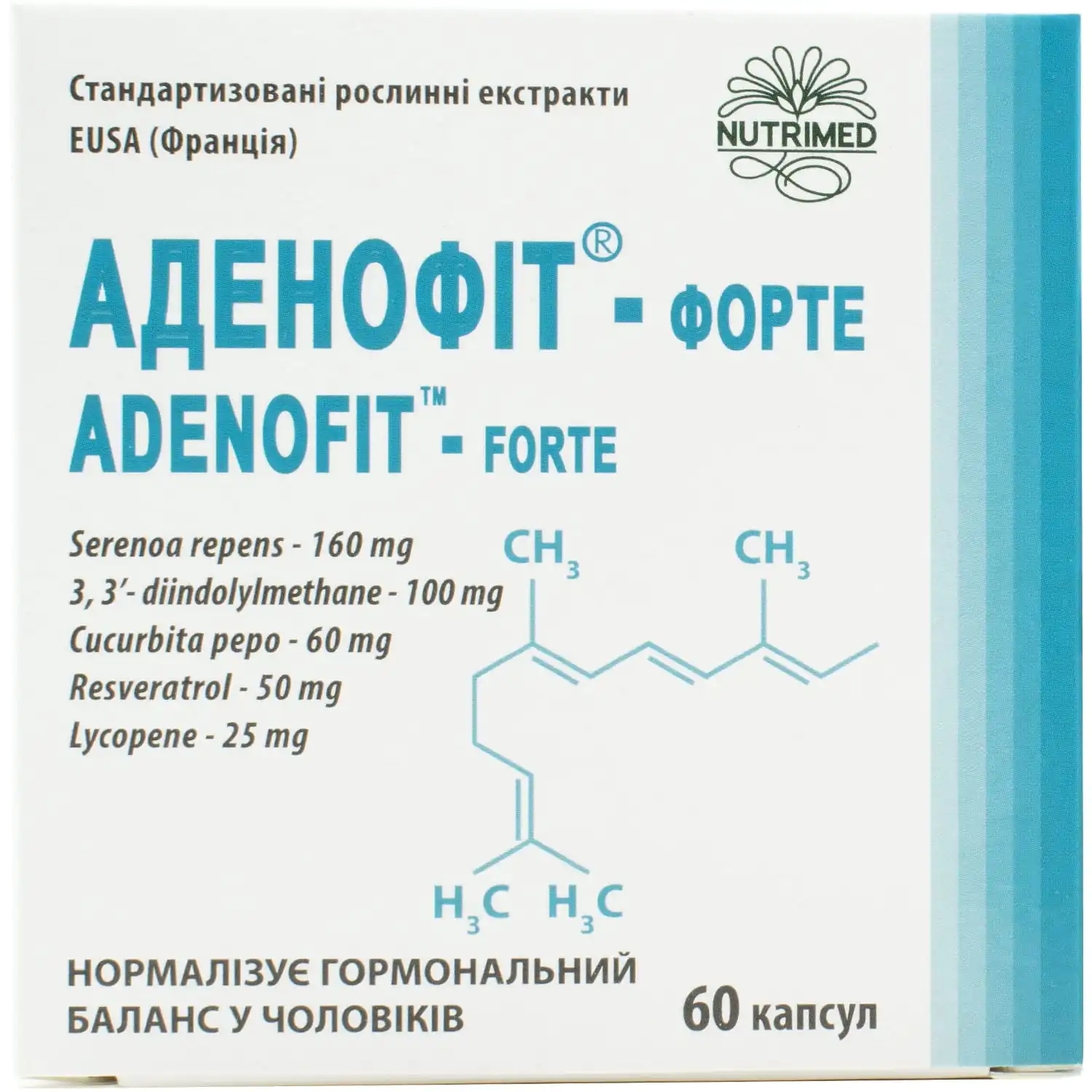 Adenofit