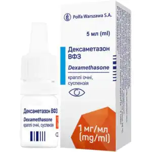 Dexamethasone