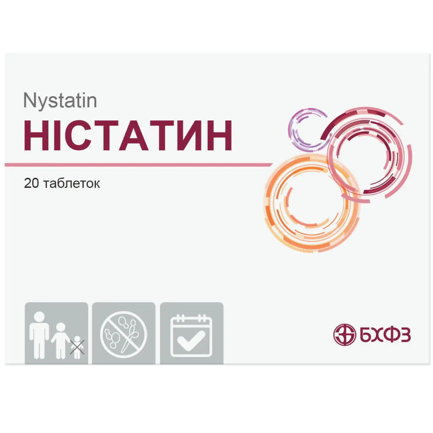 Nystatin