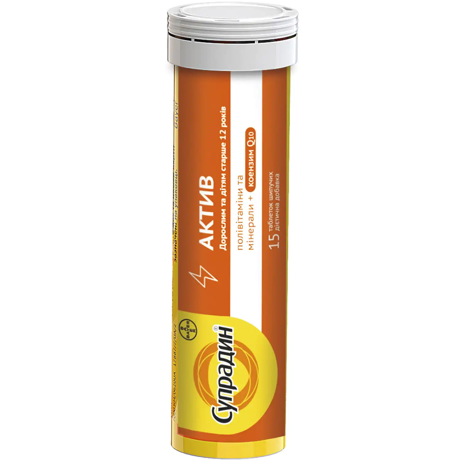 724455-272434-big-1500×1500-4fa7