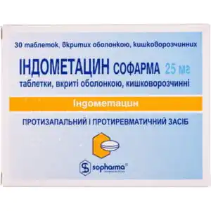 Indomethacin