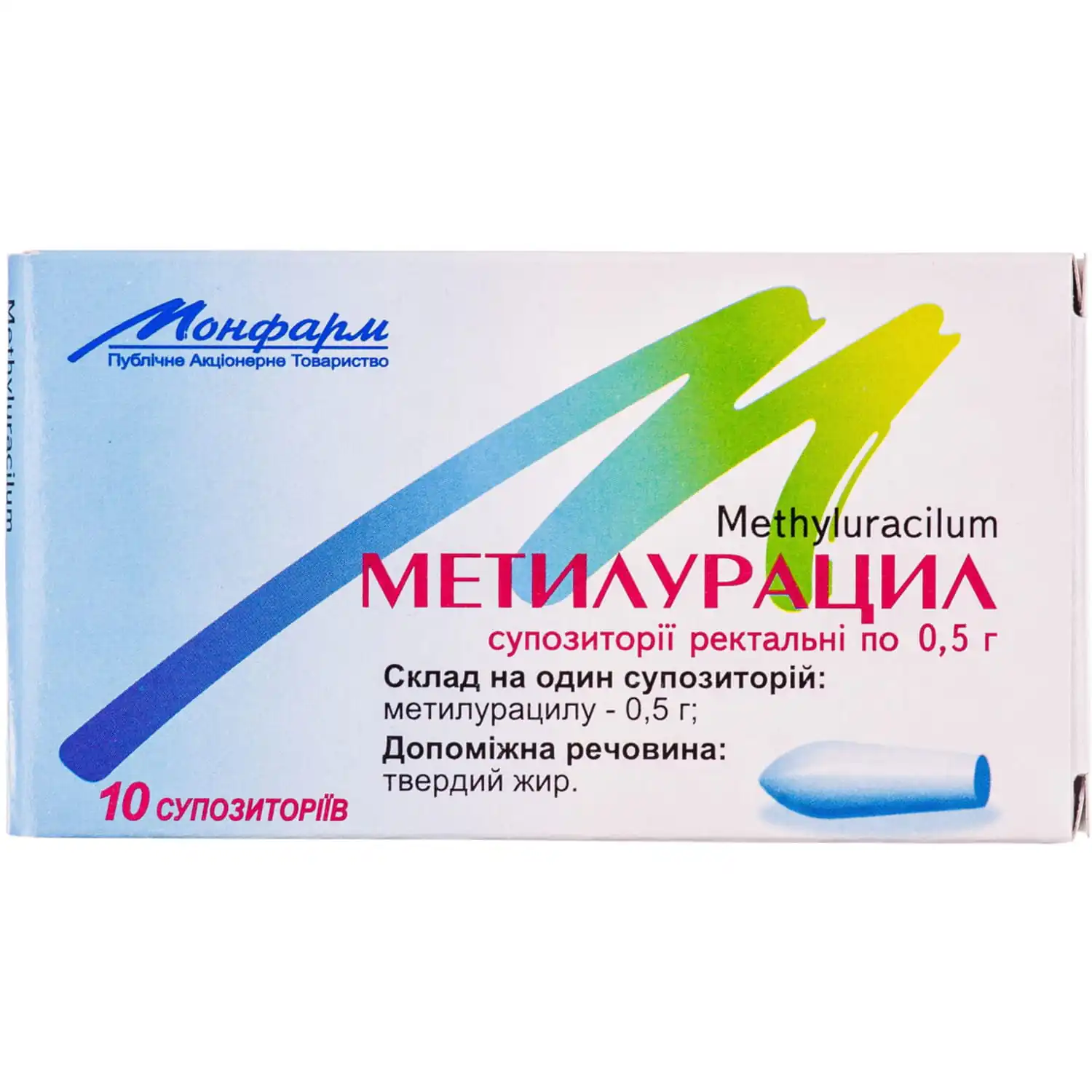 Methyluracil