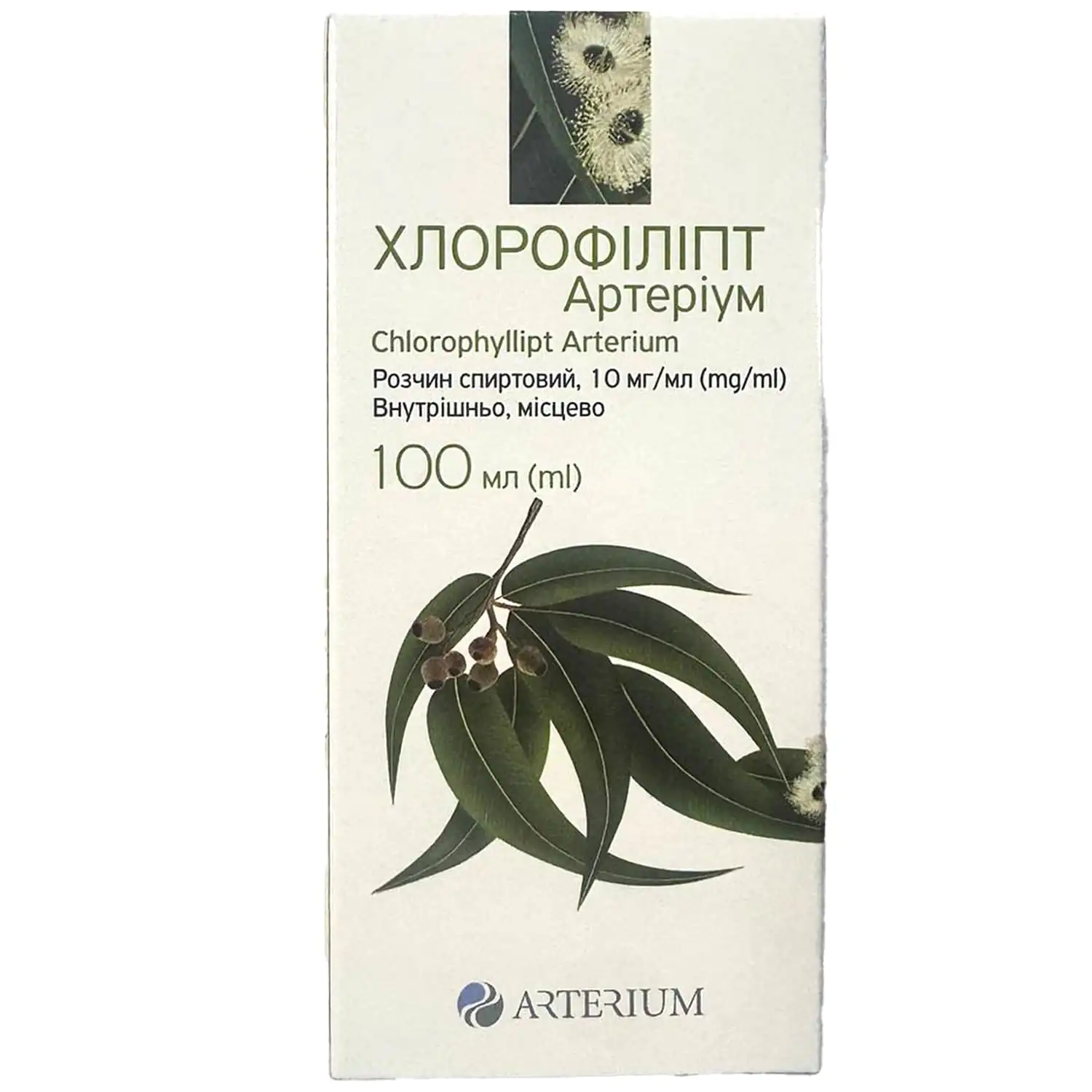 Chlorophyllipt