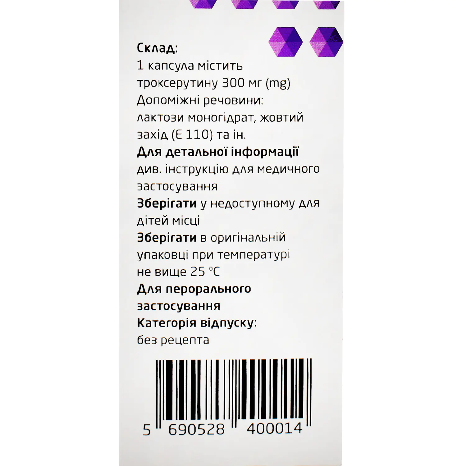 2392-506-big-1500×1500-1b6a