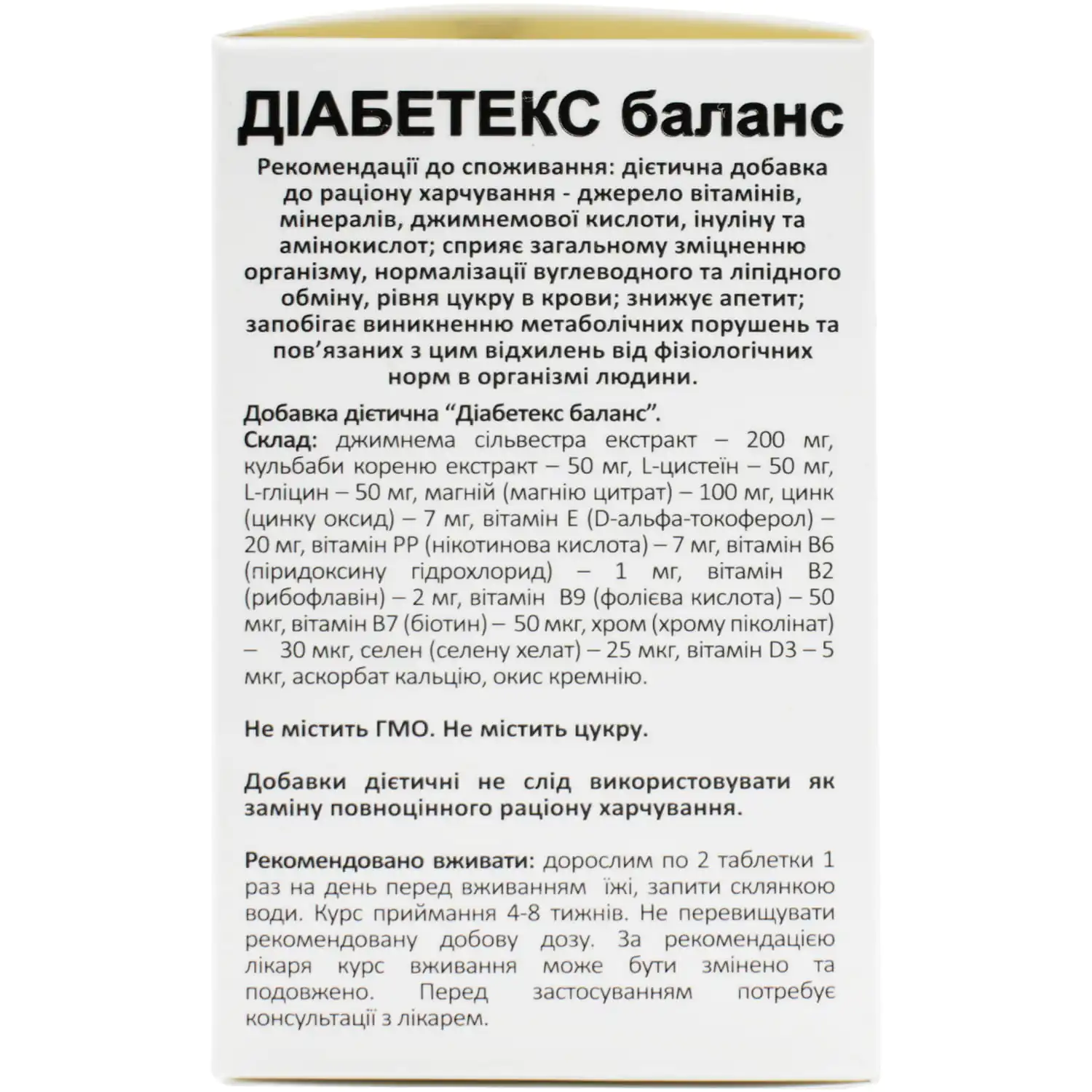 271303-62984-big-1500×1500-8f46