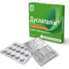 Duspatalin