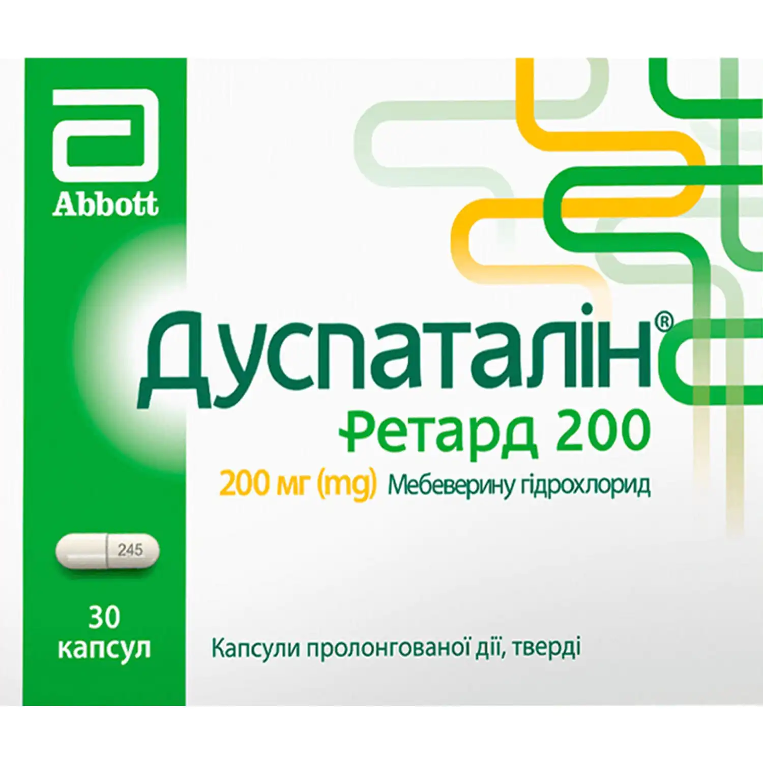 Duspatalin