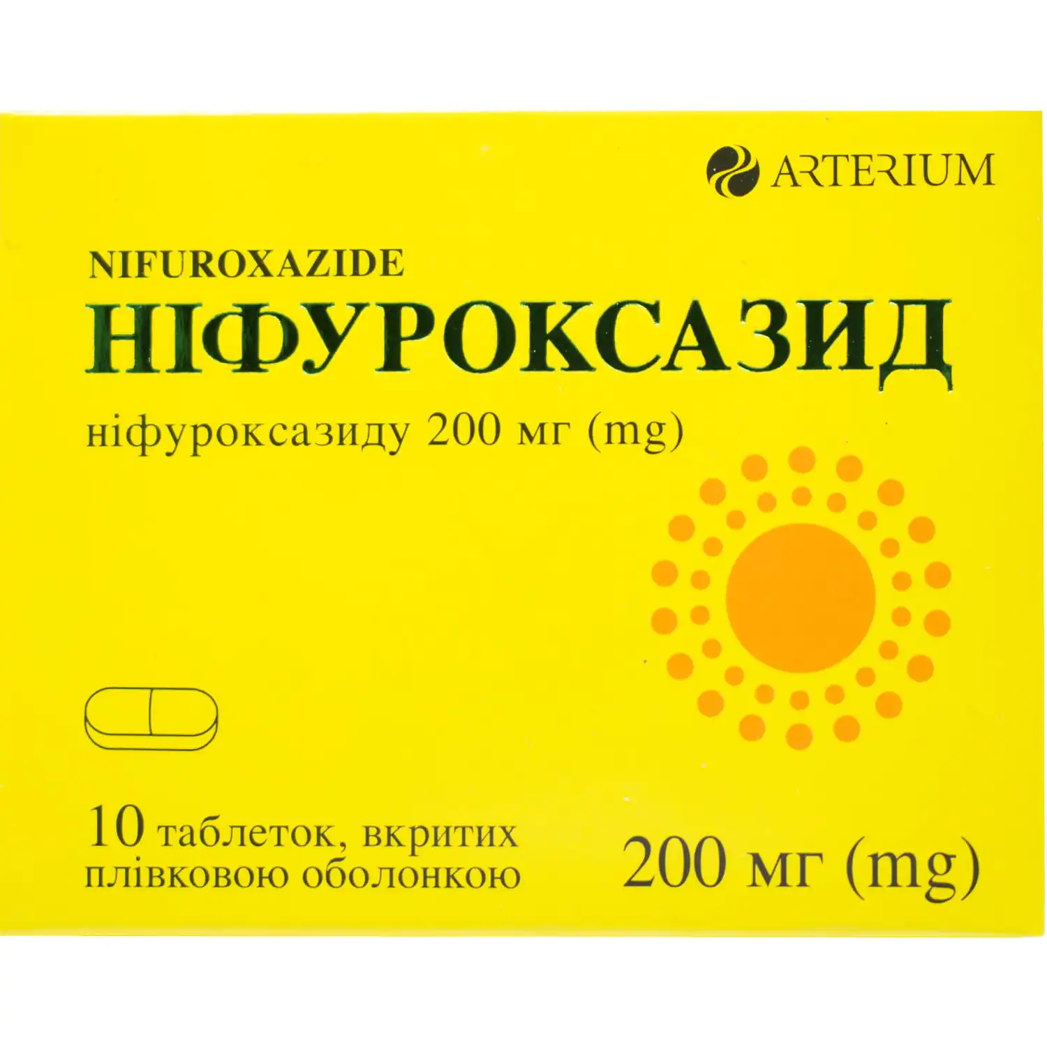 39169-12872-big-1500x1500-3393 Nifuroxazide