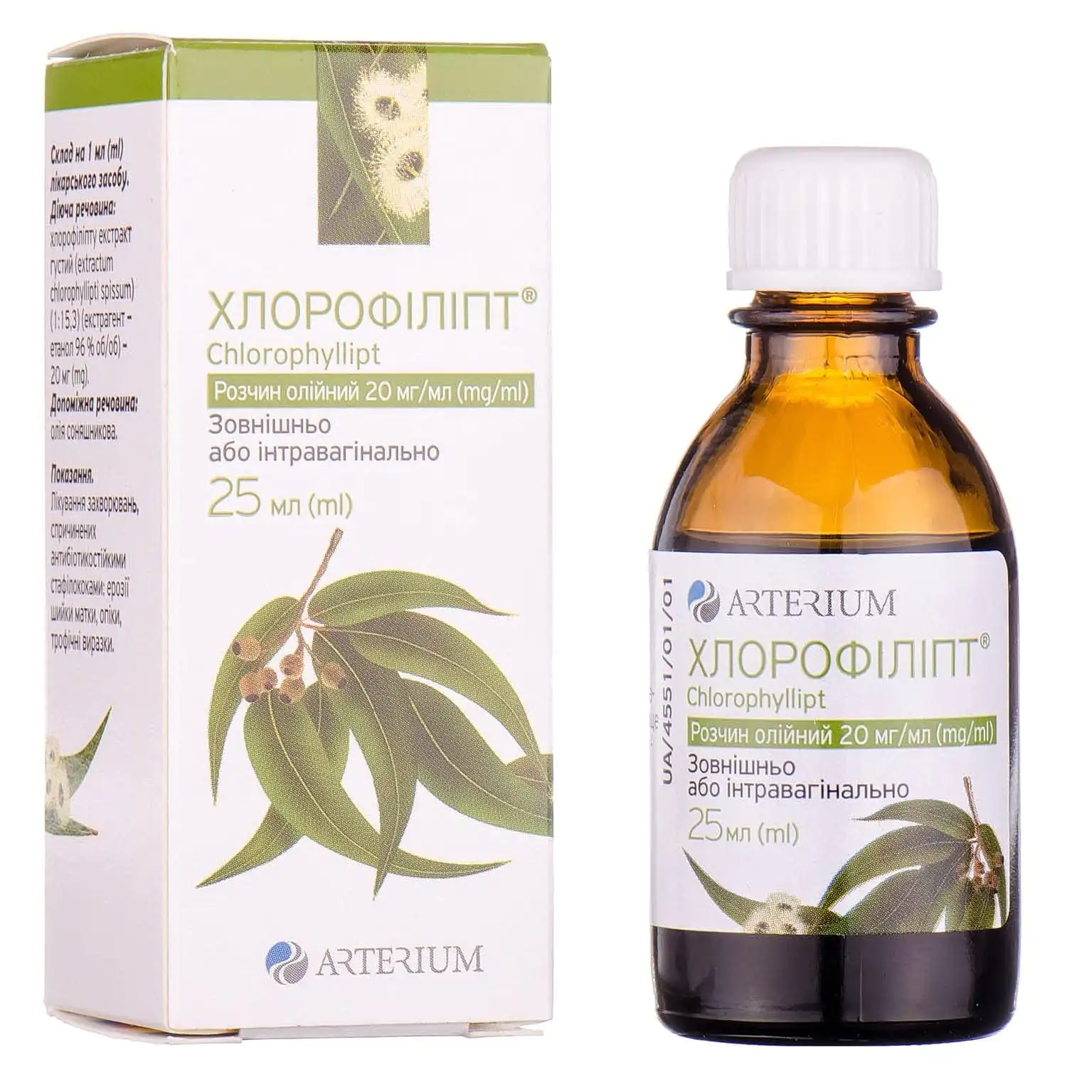 Chlorophyllipt