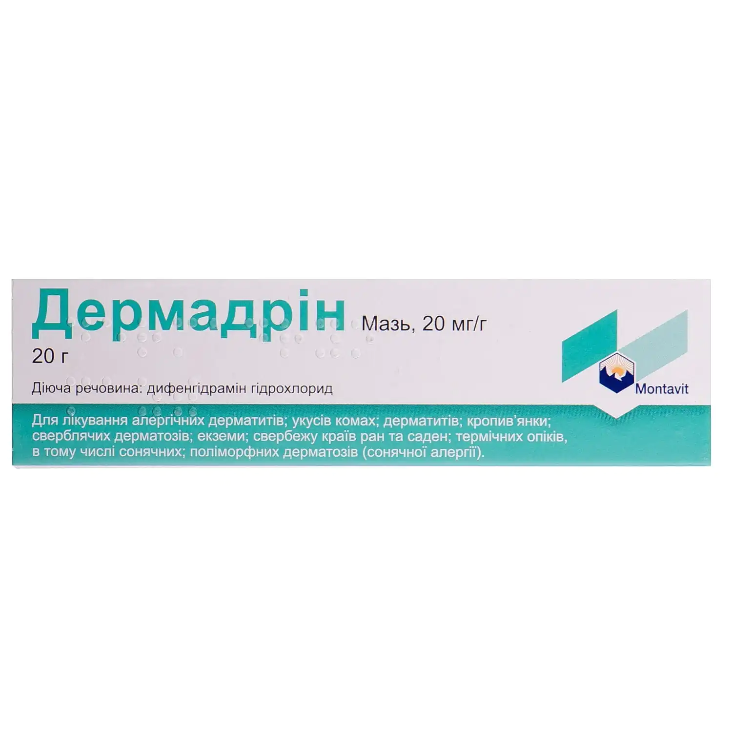 48105-5323-big-1500×1500-632b