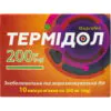 Termidol
