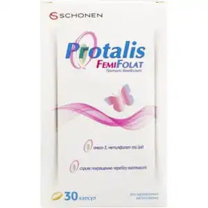 Protalis