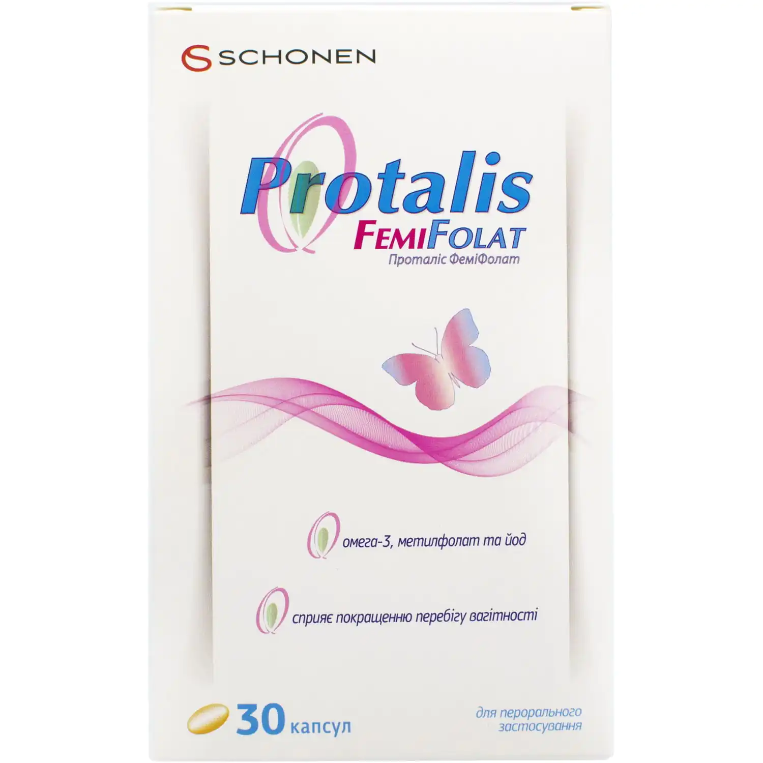 Protalis
