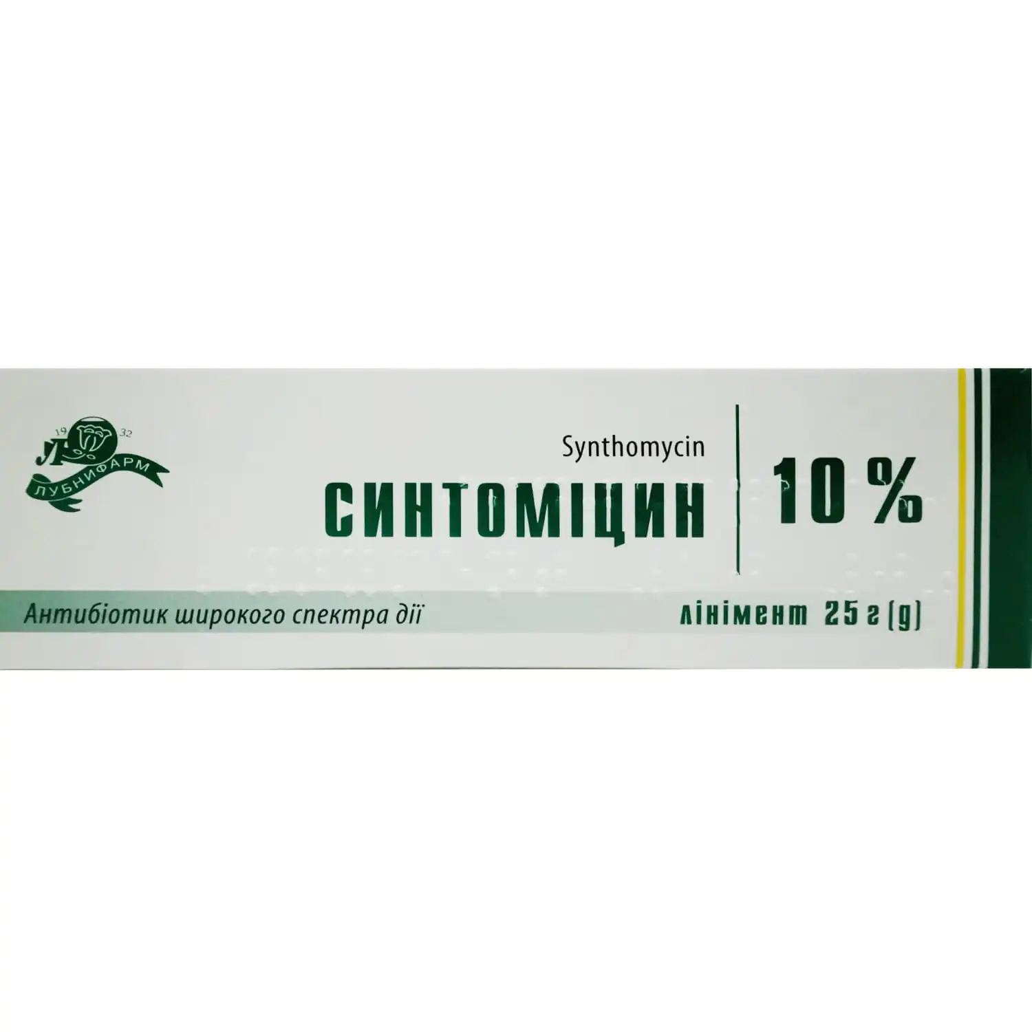 Synthomycin