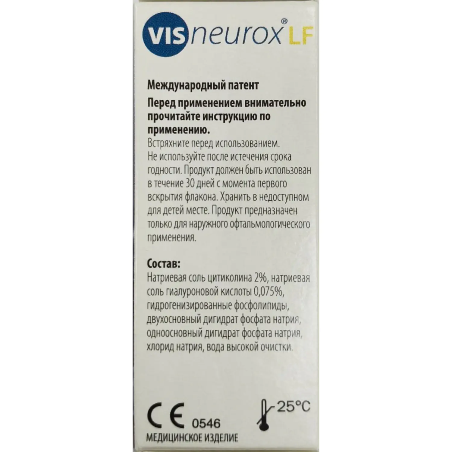 668163_1-1500×1500-0144