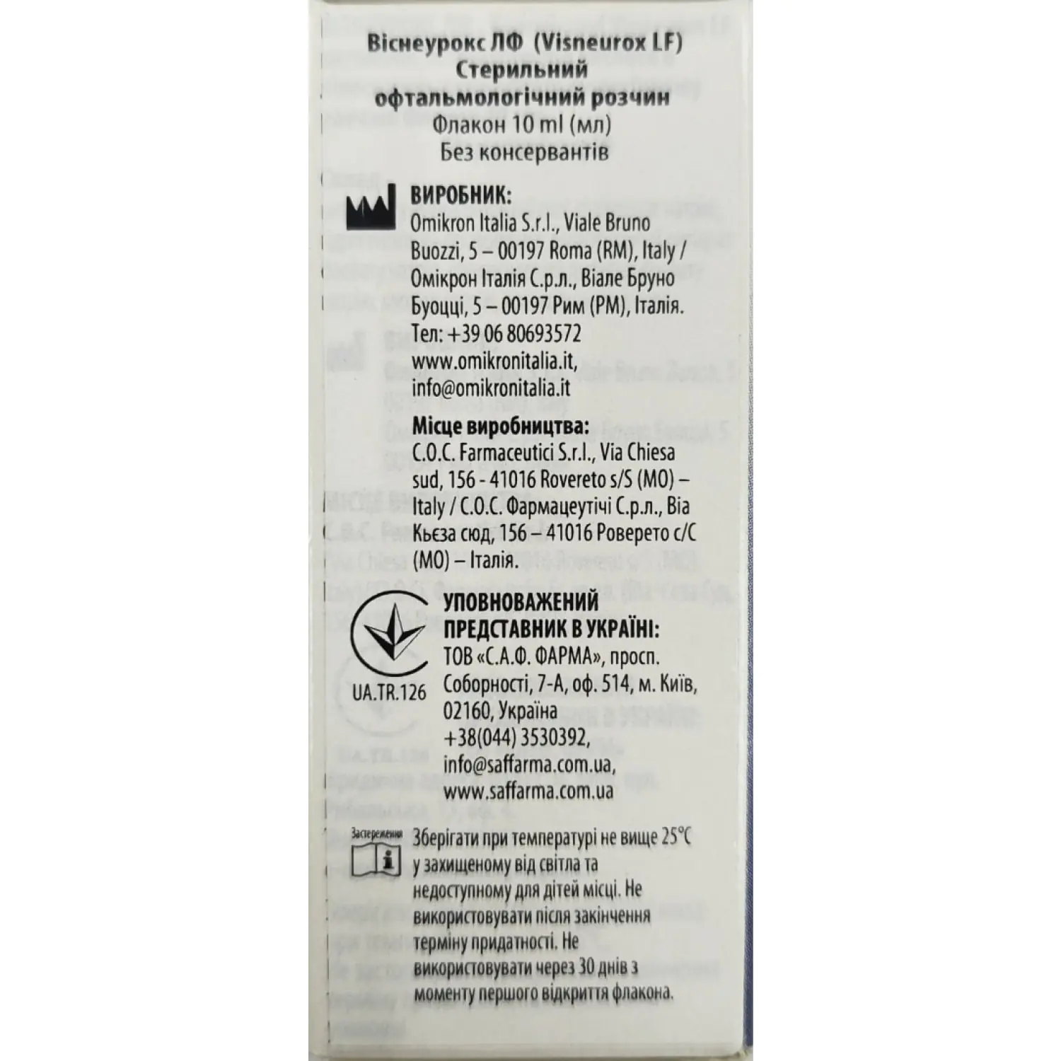 668163_3-1500×1500-21e5