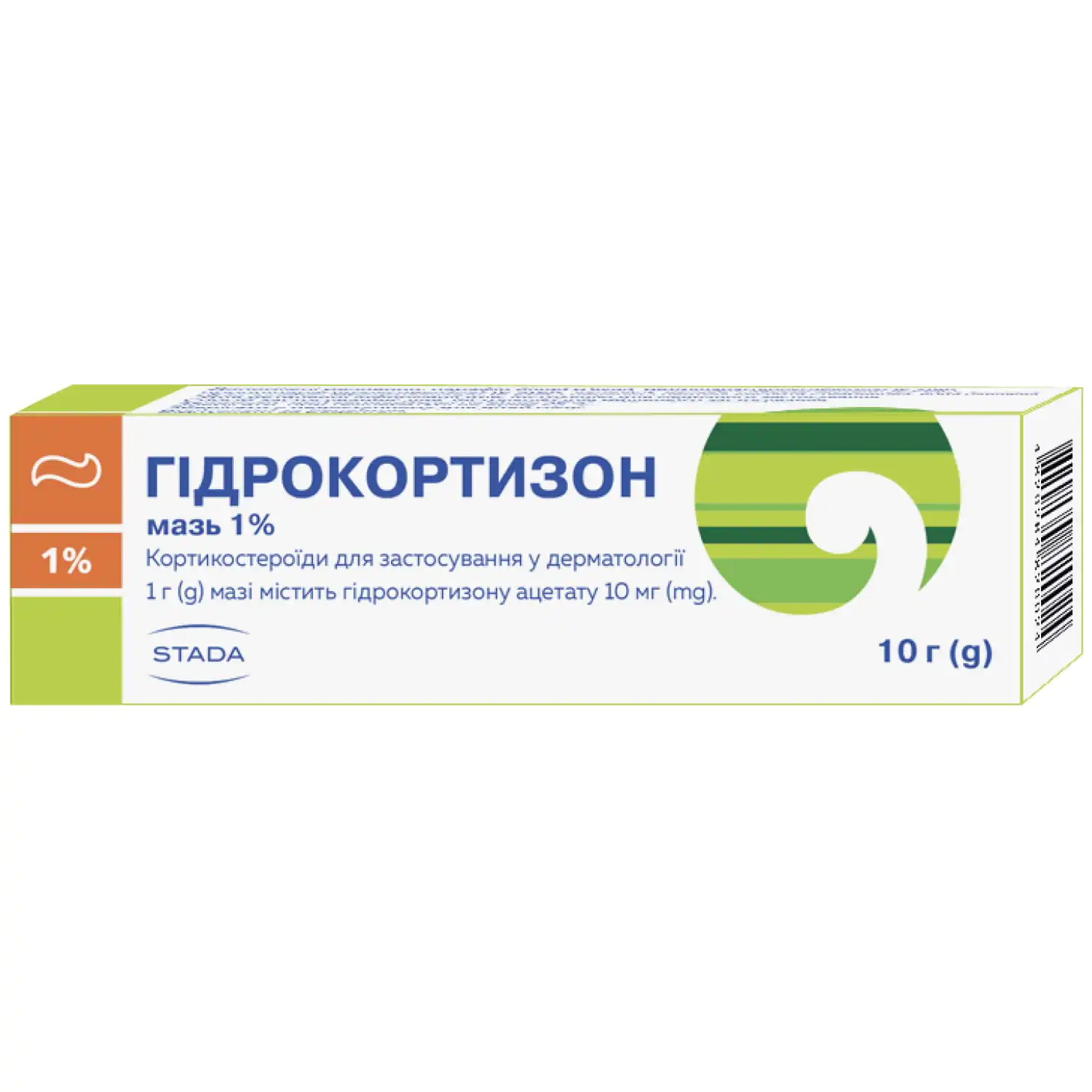 Hydrocortisone