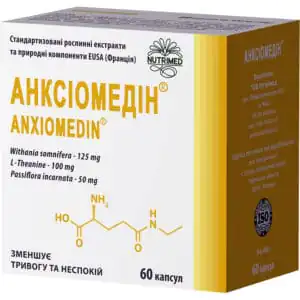 Anxiomedin