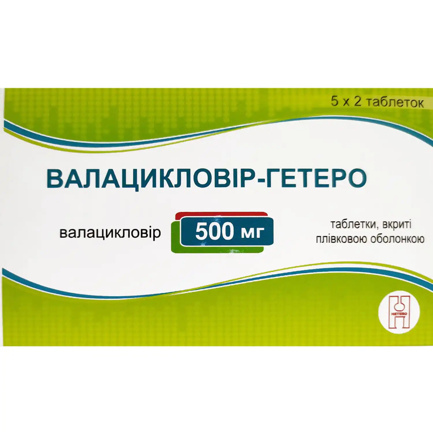 Valacyclovir
