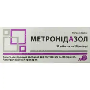 Metronidazole