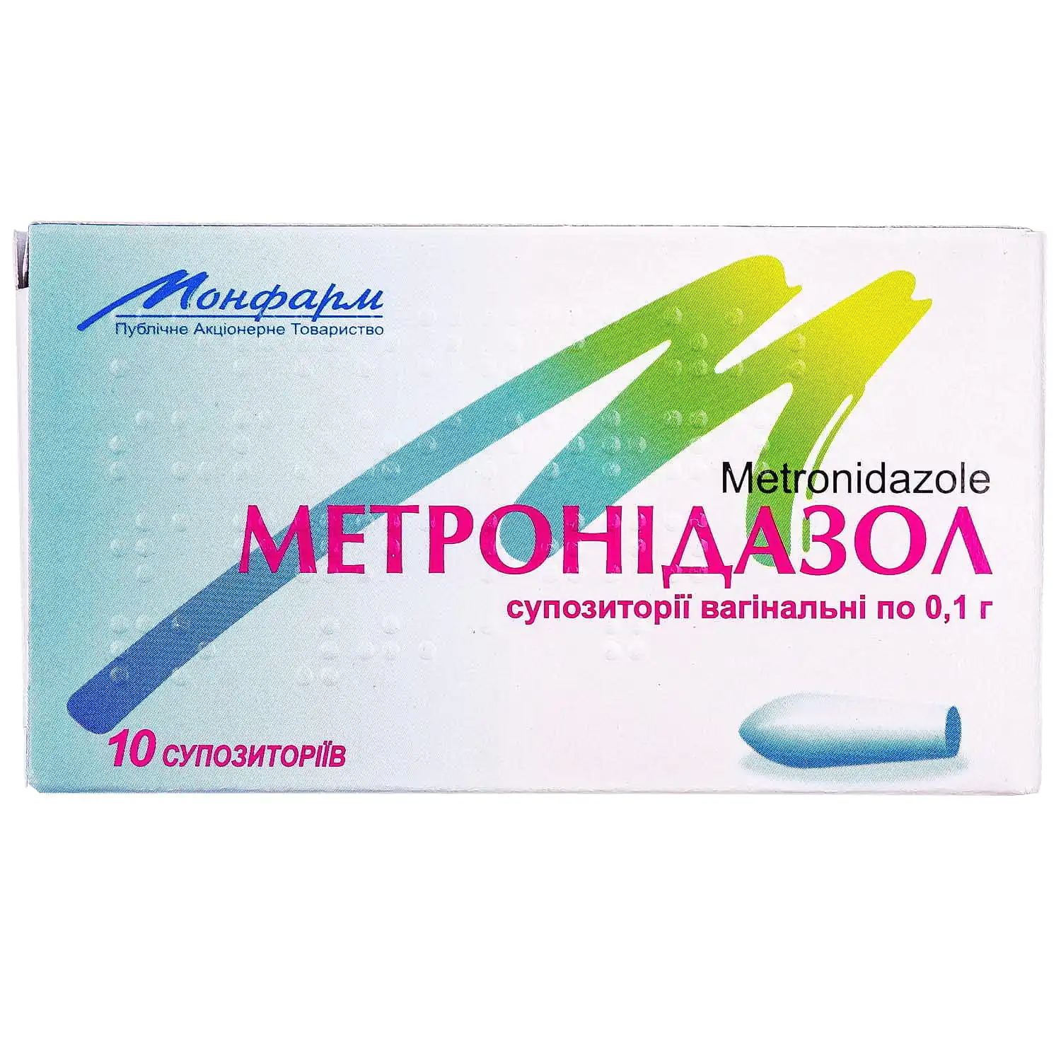 Metronidazole