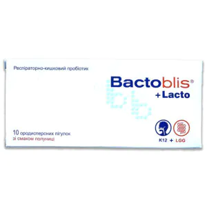 Bactoblis