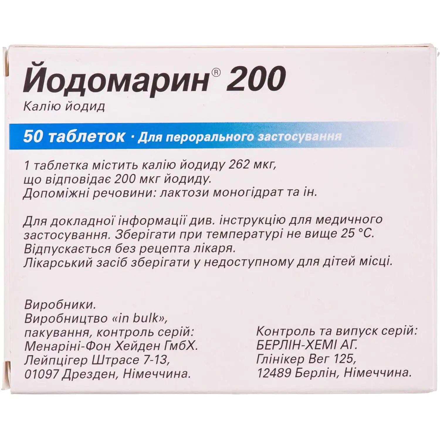 14908-1609-big-1500×1500-b383