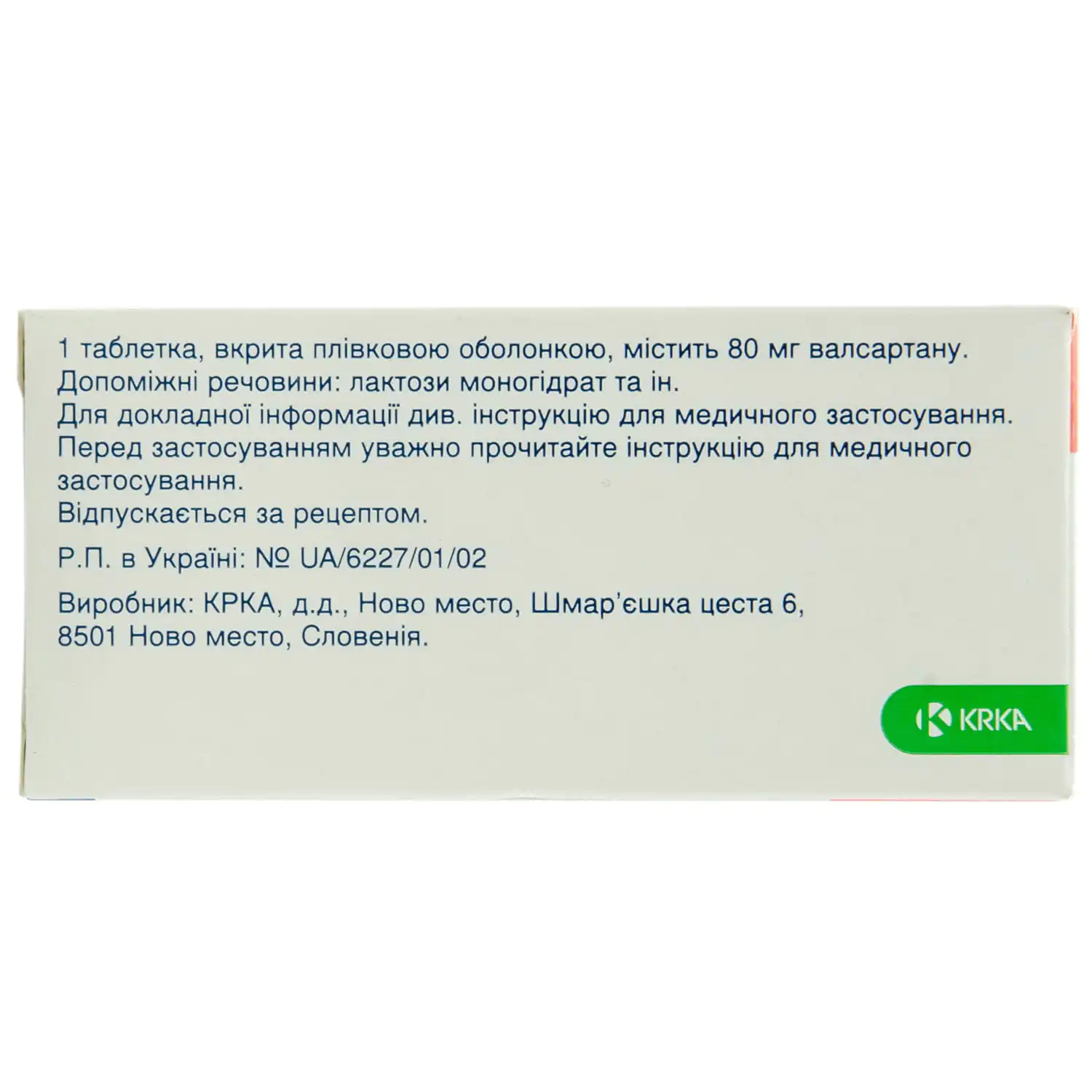 192538-45544-big-1500×1500-25e2